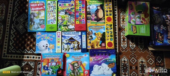 Продам книги музыкальные