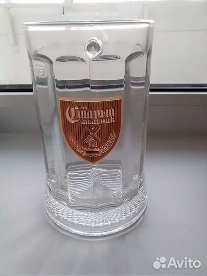 Кружка пивная
