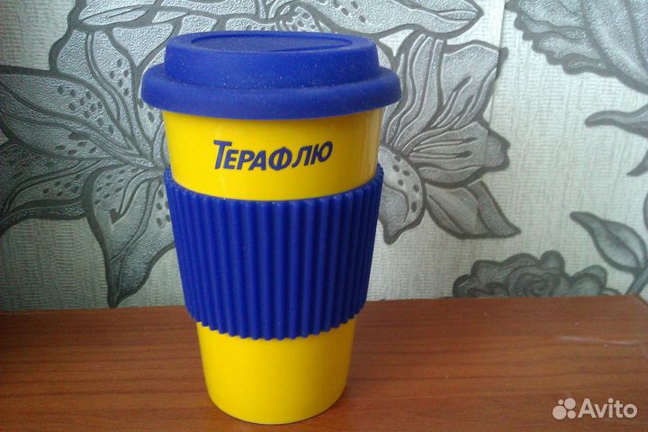 Стакан «терафлю», керамика, объём 360 мл