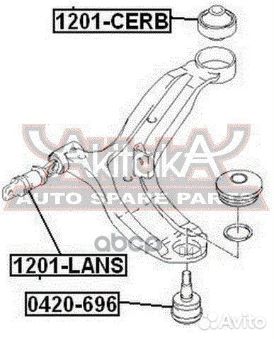 Сайлентблок переднего рычага задний 1201cerb asva