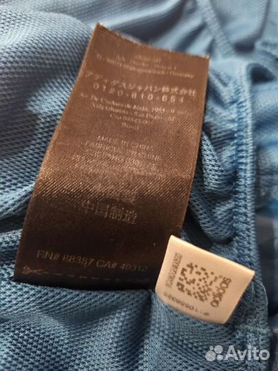 Шорты Adidas Porsche Design