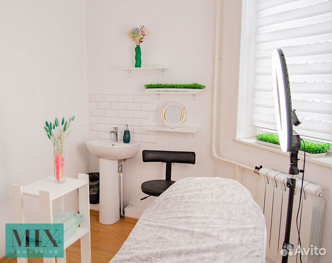 Аренда кабинета с кушеткой бьюти коворкинг