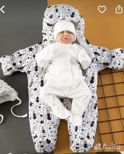 Комбинезон