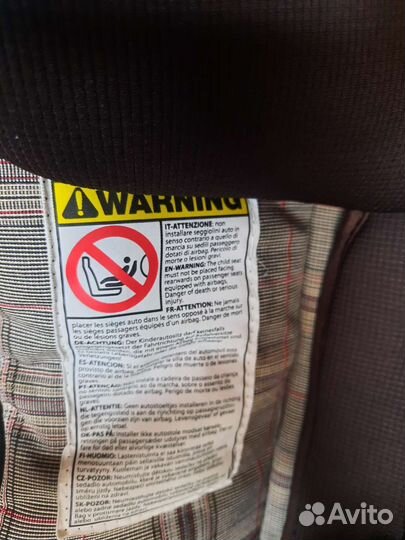 Детское автокресло 9 до 36 кг