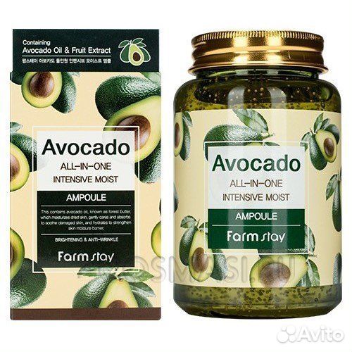 Сыворотка для лица с авокадо Farm Stay Avocado