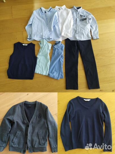 Комплект к школе на рост 128-134