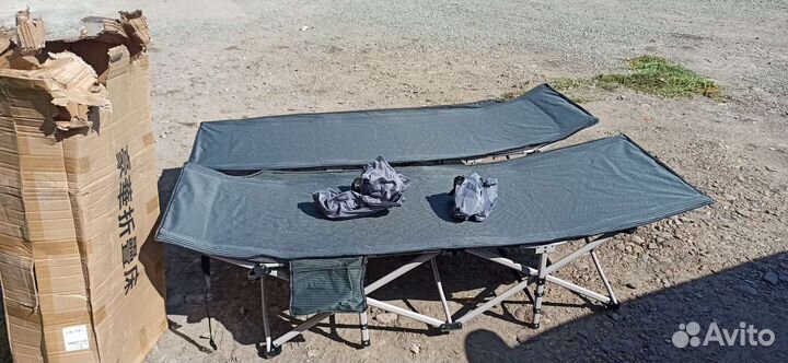 Раскладушка