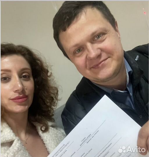 Услуги внж в Москве без предоплат