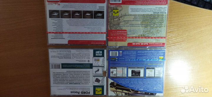 Двд диски по ремонту машин