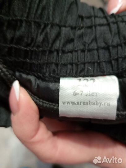 Утепленные брюки р122