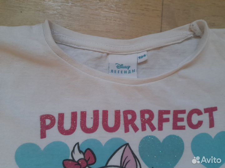 Одежда на девочку пакетом. 104 размер, бу