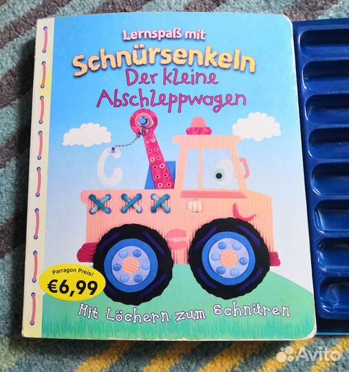 Книжки игрушки на немецком и английском языках