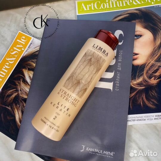 Кератиновый состав Limba Cosmetics Lite Keratin, 5