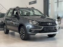 Новый ВАЗ (LADA) Granta Cross 1.6 MT, 2024, цена от 1 098 000 руб.