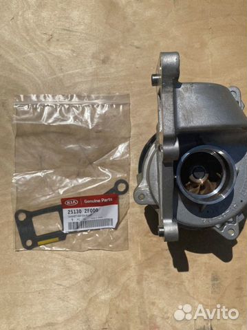 Водяной насос (помпа) KIA Sportage