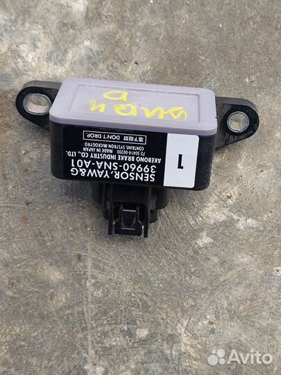 Датчик Курсовой устойчивости Honda civic 8 4d