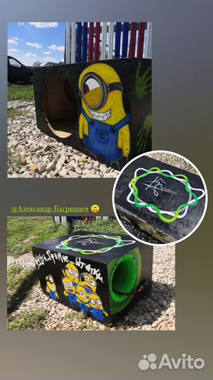 Роспись короба под сабвуферы