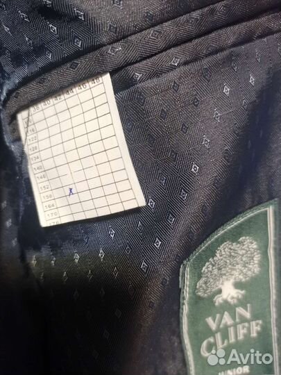 Костюм классический школьный