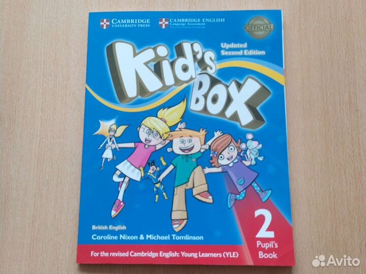 Учебник английского языка Kid's box 2