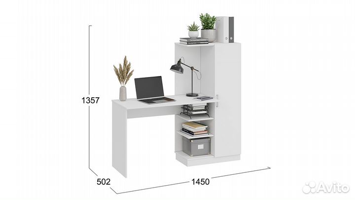 Стол компьютерный белый