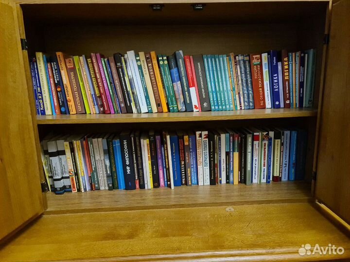 Психология - самое интересное