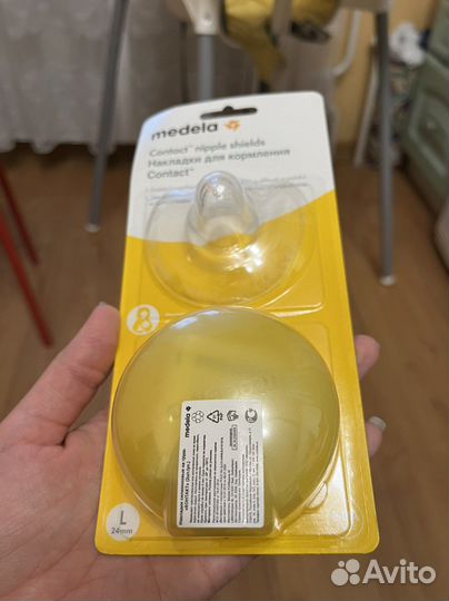 Накладки силиконовые для кормления Medela L