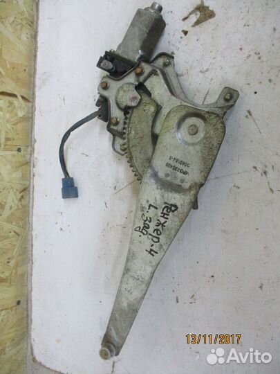 Стеклоподъемник электрический Форд Рейнджер 1