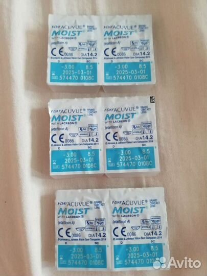 Линзы контактные