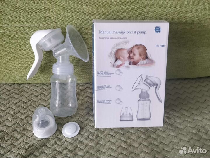 Молокоотсос ручной