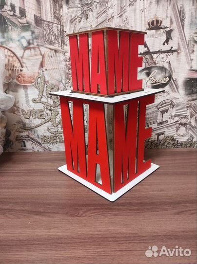 Ваза декоративная маме