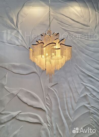 Люстра Imperial D90см