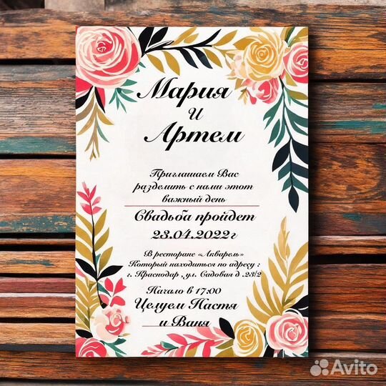 Графический дизайн логотипакарточки товара