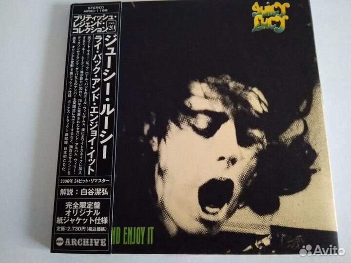 Juicy Lucy Beatles Faces Jethro Tull Japan CD&LP