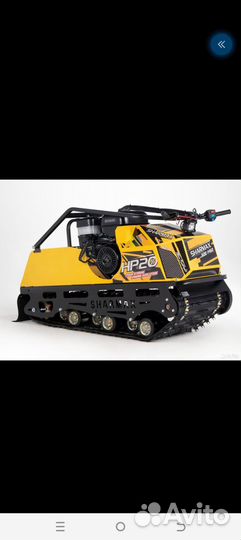 Мотобуксировщик