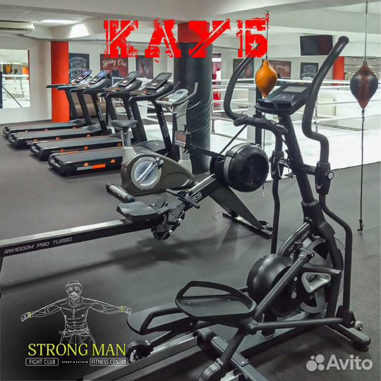Фитнес центр / Бойцовский клуб