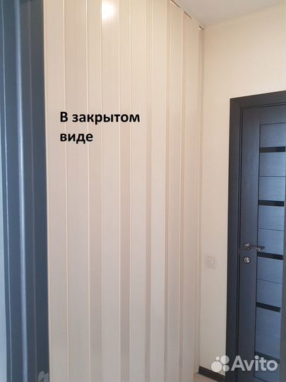 Дверь гармошка и перегородка гармошка в Челябинске