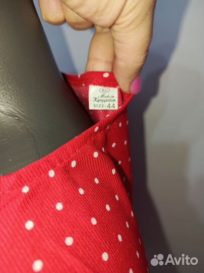 Новое платье 44