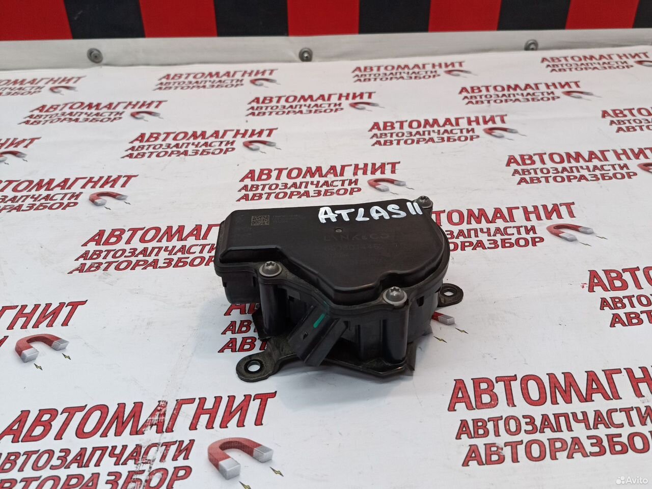 Актуатор АКПП переключения передач Джили Атлас 2