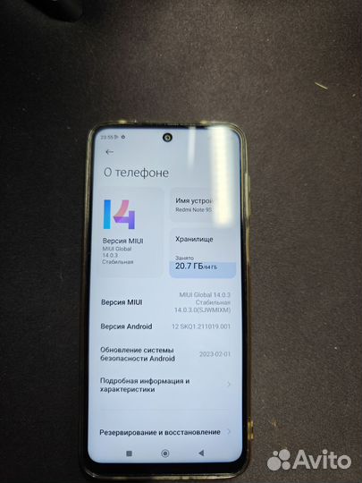 Xiaomi Redmi Note 9S, 4/64 ГБ