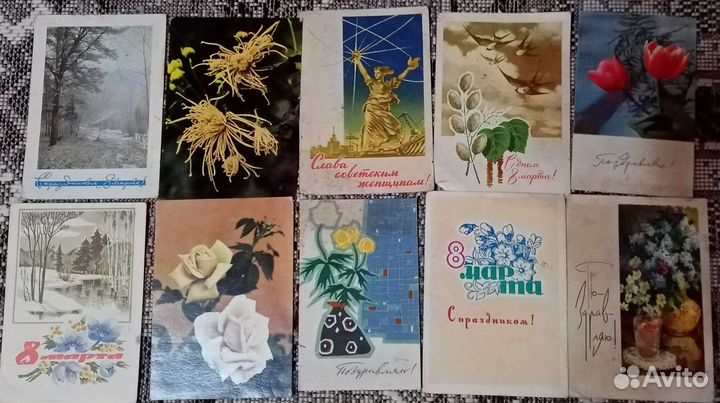 Открытки СССР