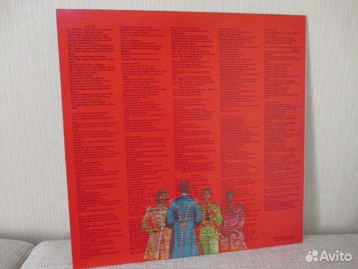 Lp beatles- SGT pepper'S lonely hearts club band