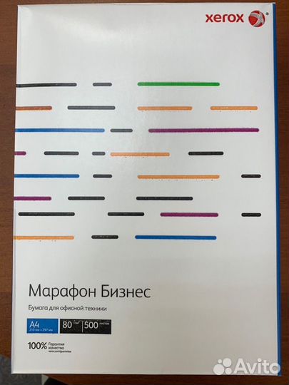 Xerox Офисная Бумага A4