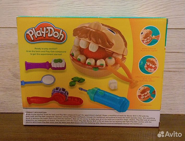 Игровой набор Play-Don
