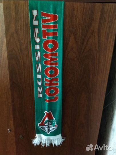 Шарф фк Локомотив. Одевал один раз