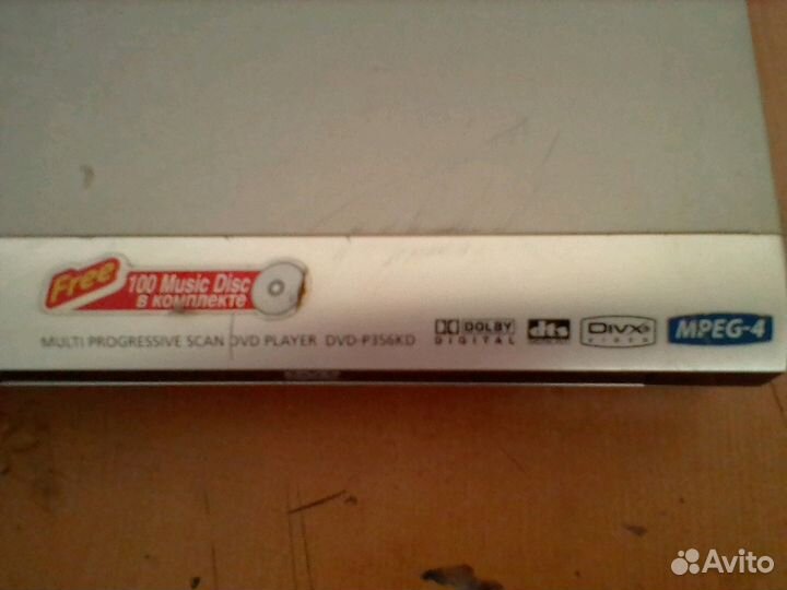 DVD плеер