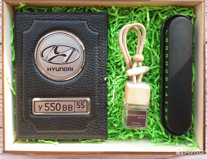 Обложка для документов