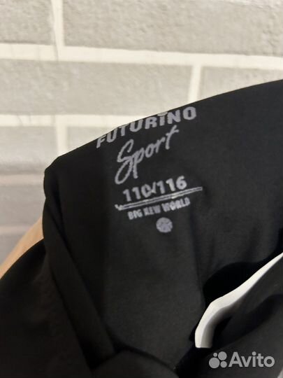 Купальник для танцев