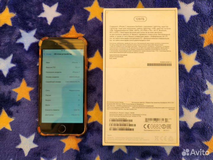 iPhone 7 128 идеал