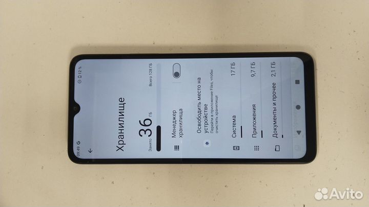 Xiaomi Redmi A3, 3/64 ГБ