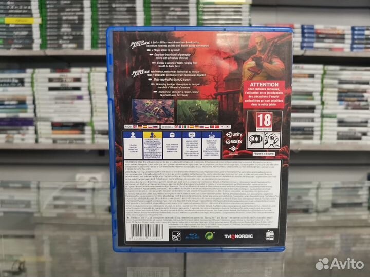 Jagged Alliance: Rage PS4